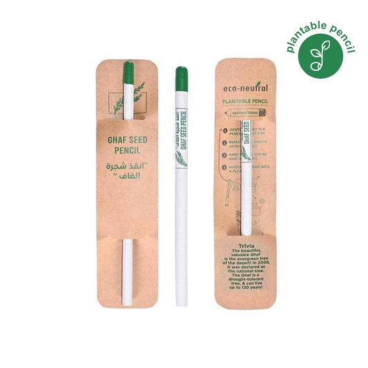 Eco Neutral® Plantable Ghaf Seed Pencil (Natural)